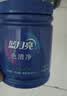 蓝月亮活氧色渍净彩漂粉500g 除菌爆炸盐校服净 去污渍去黄白衣婴儿可用 实拍图