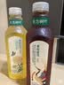 农夫山泉东方树叶青柑普洱茶500ml*15瓶无糖茶饮料0糖0脂0卡整箱 实拍图