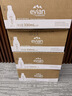 依云（evian）高端天然矿泉水 330ml*24硬瓶 法国原装进口饮用水 会议商务用水 实拍图