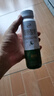 伊利草原酸奶巴氏杀菌原味酸奶230g*10瓶/箱 礼盒装 5月底产 实拍图