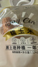 东北农嫂黄糯玉米穗1.32kg约6穗软糯香低脂粗粮出口品质吉林原产 【软糯香】黄糯玉米穗1.32kg 约6穗 实拍图