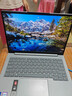 ThinkPad【国家补贴15%】联想笔记本电脑ThinkBook 14 英特尔酷睿Ultra5 135H 14英寸 16G 1T 2.8K 高刷屏 实拍图