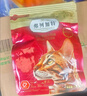 弗列加特猫粮 全价高肉天然粮 磷虾油美毛配方 成猫粮乳鸽味100g 实拍图