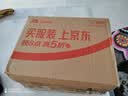 高露洁（Colgate）全面防蛀牙膏大容量4支清新薄荷500g+超爽薄荷500g除口臭成人牙膏 实拍图