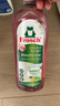 Frosch 地板瓷砖地砖清洁剂 红莓果醋多用途清洁剂750ml 德国原装进口 实拍图