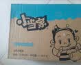 统一 小当家 蜜汁猪排味干脆面 整箱装 （新老包装随机发货） 实拍图