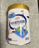 伊利中老年高钙低脂富硒奶粉 中老年奶粉 礼品礼盒 营养 850g*2 实拍图