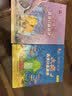 大猫英语分级阅读三级全套装 Big Cat（小学三、四年级 读物25册+家庭阅读指导3册 点读版 附扫码音频） 实拍图