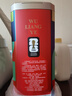 五粮液普五八代 世界杯联名 浓香型白酒 52度500mL双瓶 官方授权  实拍图