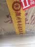 尖庄 尖庄曲酒 老酒 浓香型 收藏送礼 52度 2018年 500mL 12瓶 （整箱装） 实拍图