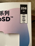 闪迪（SanDisk）创作者 闪迪内存卡TF卡 行车记录仪运动相机监控存储卡 运动相机大疆pocket3 4内存卡 V30极速粉卡 256GB 官方标配 实拍图