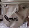 探险者（TAN XIAN ZHE）折叠盆便携式旅行洗衣袋伸缩水桶车载洗脸盆水盆户外泡脚袋 实拍图