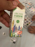 飞博士黑色60*90cm磁性黑板墙贴可移除儿童画板创意涂鸦墙环保可擦写无尘黑板磁吸家用上学生磁力小黑板 实拍图