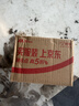 英菲克（INPHIC）A1V2 无线蓝牙三模鼠标可充电办公轻音鼠标 电量显示 笔记本电脑通用蓝牙5.0 经典黑 实拍图
