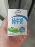 米家小米空气加湿器 无雾加湿器3 400mL/h快速加湿保湿礼品家用卧室大容量办公室婴儿孕妇 4L大容量 实拍图