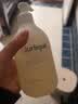 茱莉蔻（Jurlique）柑橘沁心沐浴露300ML 深层清洁滋润养肤清新果香 七夕礼物 实拍图