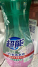 超能 内衣洗衣液 1.72斤(860g*1瓶) 内衣专用 长效抑菌 内衣内裤洗 实拍图