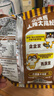 统一小浣熊 滋滋烤肉味干脆面 35g*30包 整箱装儿时美食干脆面方便面 实拍图
