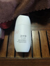 美加净酵米光感焕亮精华水150ML 干燥保湿化妆补水提亮肤色减退暗沉 实拍图