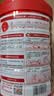 贝因美（Beingmate）红爱学生奶粉700g CBP+乳钙+VD+乳铁蛋白3-15岁【27年7月到期】 实拍图