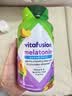 小熊糖（Vitafusion）3mg褪黑素睡眠软糖140粒 sleepwell退黑素失眠助眠改善睡眠0蔗糖 实拍图