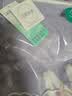 全棉时代毛巾纯棉运动跑步健身速干加大吸水抗菌防螨擦汗 聚力紫30*90cm 实拍图