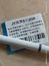 香港澳门上网卡港澳通用5G手机流量上网卡旅游sim卡  7天每天2GB 实拍图