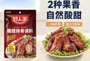 太太乐复合调味料 糖醋排骨 复合调味料 一料多用 调料酱 100g 实拍图