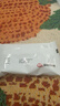 舒尔佳奥利司他胶囊120mg*144粒 减脂减重 排油瘦身 治疗肥胖 国药准字 减肥药 中国专利金奖 抑制脂肪 塑身 实拍图