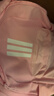 阿迪达斯（adidas）双肩包男女包 运动休闲包粉色简约户外旅行背包学生书包 IS7046 实拍图