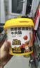 小鹿蓝蓝海洋无污染鳕鱼肠300g 宝宝儿童零食益生元鳕鱼肉肠 出游节日送礼 实拍图