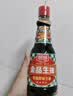 厨邦酱油 金品系列 生抽 酱油【特级黄豆酱油】820ml 酿造酱油 调味品 实拍图