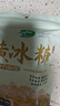 十月稻田 黄冰糖500g 1斤 多晶蔗糖老冰糖 炒糖色 糖水泡茶甜汤厨房调味 实拍图