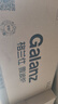 格兰仕（Galanz）微波炉家用小型迷你 简约时尚机械旋钮 精准控温 六档火力 20升容量D4 【超10万人选购】20L转盘-双旋钮操控 实拍图