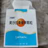 艾迪莎 美沙拉秦缓释颗粒0.5g*10袋/盒*24盒 实拍图