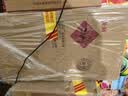 酒鬼原浆酒 馥郁香型 白酒 52度  500ml*6瓶  原厂包装箱送礼聚会 实拍图
