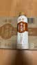 统一希蒂玫瑰普洱牛乳茶450ml*15瓶整箱奶茶（新旧款随机发货） 实拍图