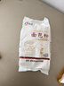 新良500g面包粉 高筋面粉 烘焙原料 家用手撕面包机用小麦粉 实拍图