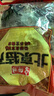 宫御坊老式山楂糕怀旧零食凉果小吃传统酸甜蜜饯果干果糕果丹皮500g 实拍图