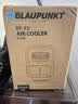 蓝宝（BLAUPUNKT）冰雾扇厨房电风扇家用厨房降温神器专用小型水冷空调扇加湿风扇冷风机无冰晶节能低噪可拆洗壁挂X6 实拍图