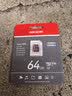 海康威视（HIKVISION）行车记录仪 监控内存卡TF卡Micro SD海康 萤石 监控存储卡摄像头通用闪存卡高速内存卡100MB/s 64G 读100MB/s行车记录仪&监控【新款】 实拍图