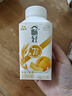 伊利畅轻低温酸奶 生牛乳 青提芦荟燕麦爆珠250g*4酸牛奶 风味发酵乳 实拍图