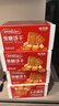 瑞幸咖啡 经典拼配系列 深度烘焙咖啡豆454g/袋 实拍图
