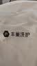 京东自营洗鞋服务运动鞋任洗2双上门取送价值2000元内小白鞋京东洗衣 实拍图