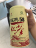 凤牌 红茶 经典58凤庆滇红特级250g罐装 茶叶 家庭口粮茶 26年新茶 实拍图