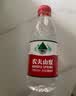 农夫山泉 饮用水饮用天然水380ml*24瓶 办公商务会议 塑膜纸箱随机发货 实拍图