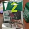 英氏婴幼儿高蛋白牛肉酥80g宝宝儿童独立小包装辅食调料调味拌饭6月+ 实拍图