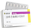 诺欣妥【原研进口】诺欣妥 沙库巴曲缬沙坦钠片 50mg*28片/盒4盒装 实拍图