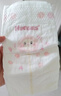 好奇（Huggies）铂金装小桃裤纸尿裤L120片(9-14kg)大号尿不湿【夏季散热王】 实拍图