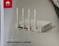 华为wifi7路由器BE3600企业级AR180无线wifi路由器单2.5G口免配置双频聚合Mesh组网带机量100台 实拍图